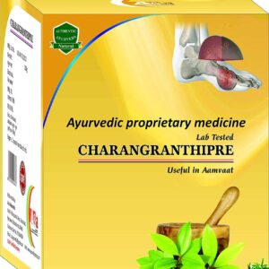 A&A Ayurvedic Charangranthipre