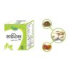 ayurvedic medicine for sciatica pain