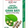 guduchi giloy ghanvati