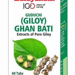 guduchi giloy ghanvati