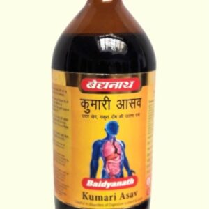 kumari asava