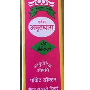 Amritdhara Herbal Amritdhara Pocket Doctor