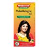 Baidyanath Mahabhringraj Tel Ayurvedic Hair Oil for Hair Growth