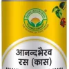 Basic Ayurveda Anand Bhairava Rasa (Kas) Tablet