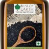 Bliss of Earth Certified Organic Black Seed Oil