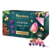 Himalaya Personal Care Ayurveda Clear Skin Soap
