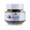 Imiana Organic Raw Unrefined Kokum Butter