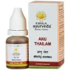 Kerala Ayurveda Anu Thailam