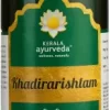 Kerala Ayurveda Khadirarishtam