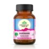 Organic India Shatavari Veg Capsule