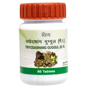Patanjali Divya Triyodashang Guggul Tablet