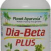 Planet Ayurveda Dia-Beta Plus Capsule