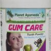 Planet Ayurveda Gum Care Tooth Powder