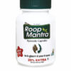 Roop Mantra Ayurvedic Capsule