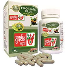 Sudarshan Ayurveda Prostate Plus Advance Tablet