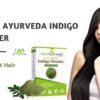 attar ayurveda indigo powder